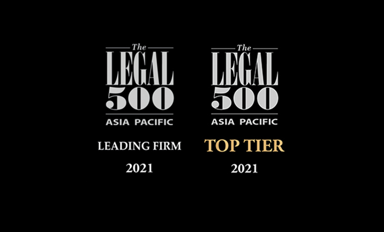 Top Rankings Awarded to Blumenthal Richter & Sumet for TMT, Tax and Corporate/M&A in 2021 Edition of The Legal 500