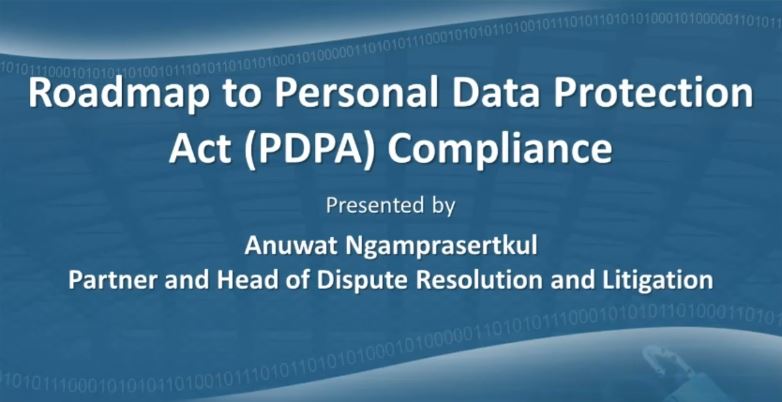 BRS Webinar: Roadmap to Personal Data Protection Act (PDPA) Compliance