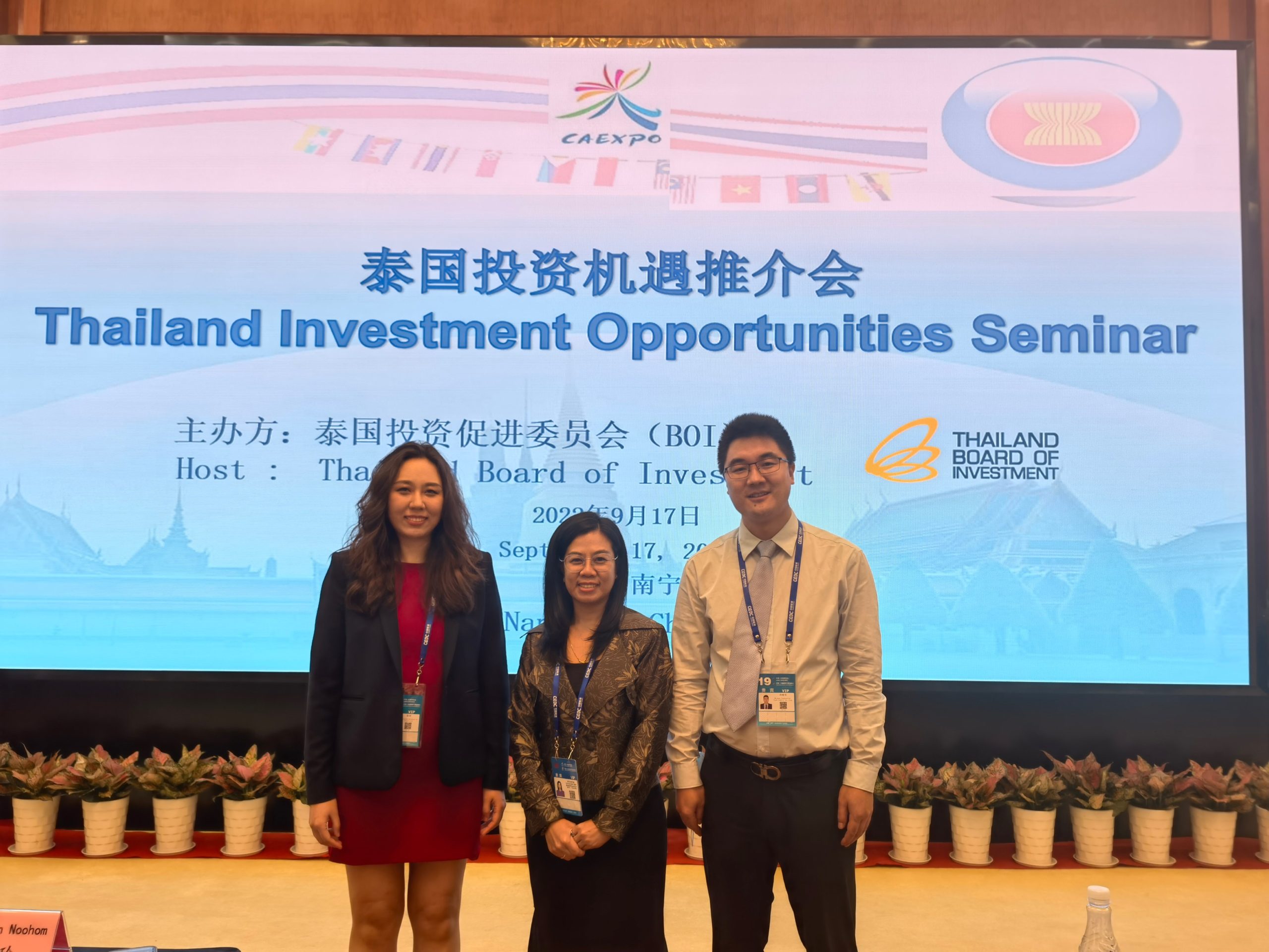 China-ASEAN Expo 2022: Zhang Shuang Presents on Labor Law and Company Tax at BOI Seminar