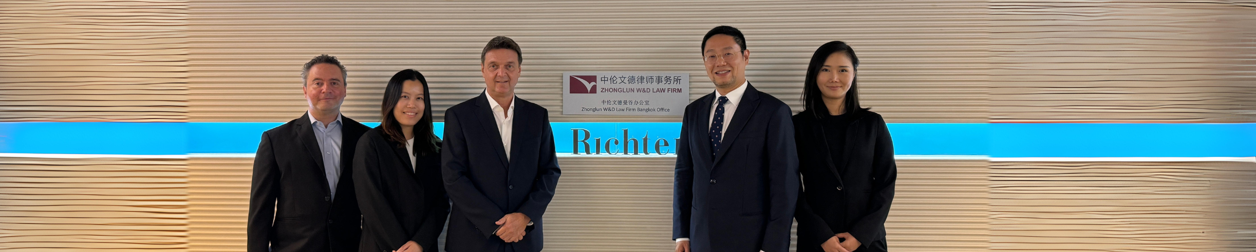 BRS and Zhong Lun W&D Law Firms Forge Collaborative “China Desk”
